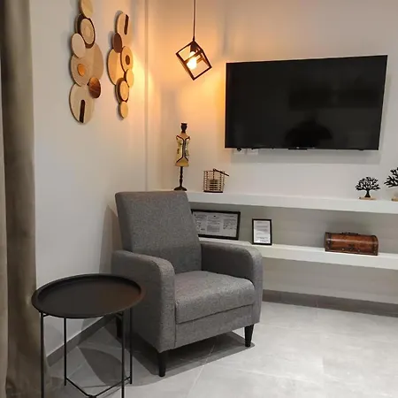 Retro Apartment